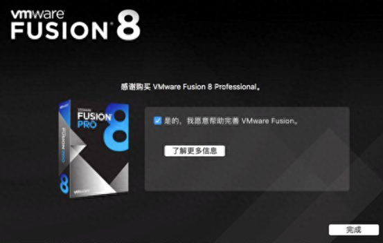 虚拟机教程视频_安装虚拟机教学视频_vmware虚拟机安装教程