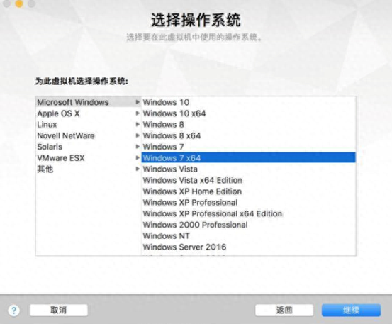 安装虚拟机教学视频_虚拟机教程视频_vmware虚拟机安装教程