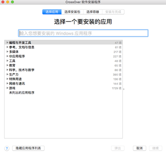 vmware虚拟机安装教程_安装虚拟机教学视频_虚拟机教程视频