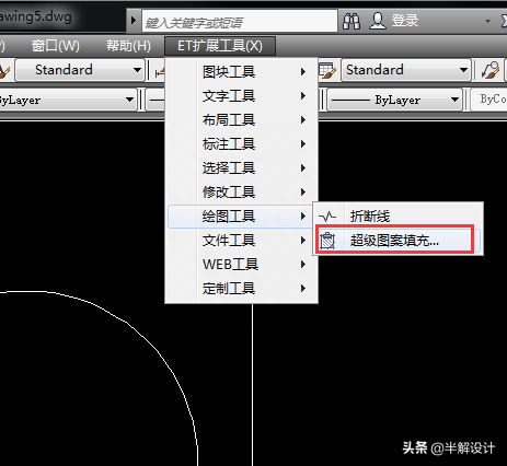 cad怎么把图片变成线条图_ai如何把图片变成线条_ps如何把图片变成线条