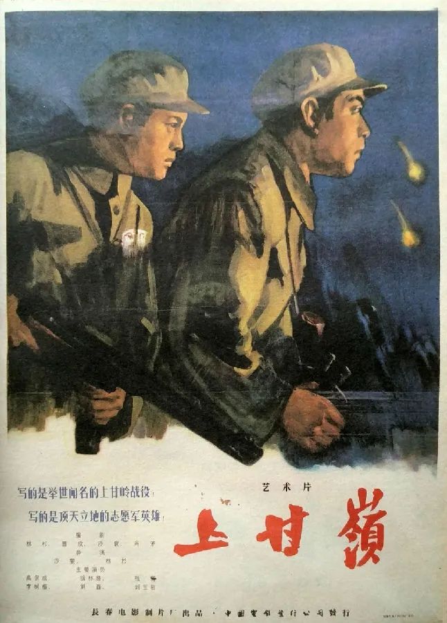 经典华语电影100部_最值得看的十部经典电影_100部经典华语电影