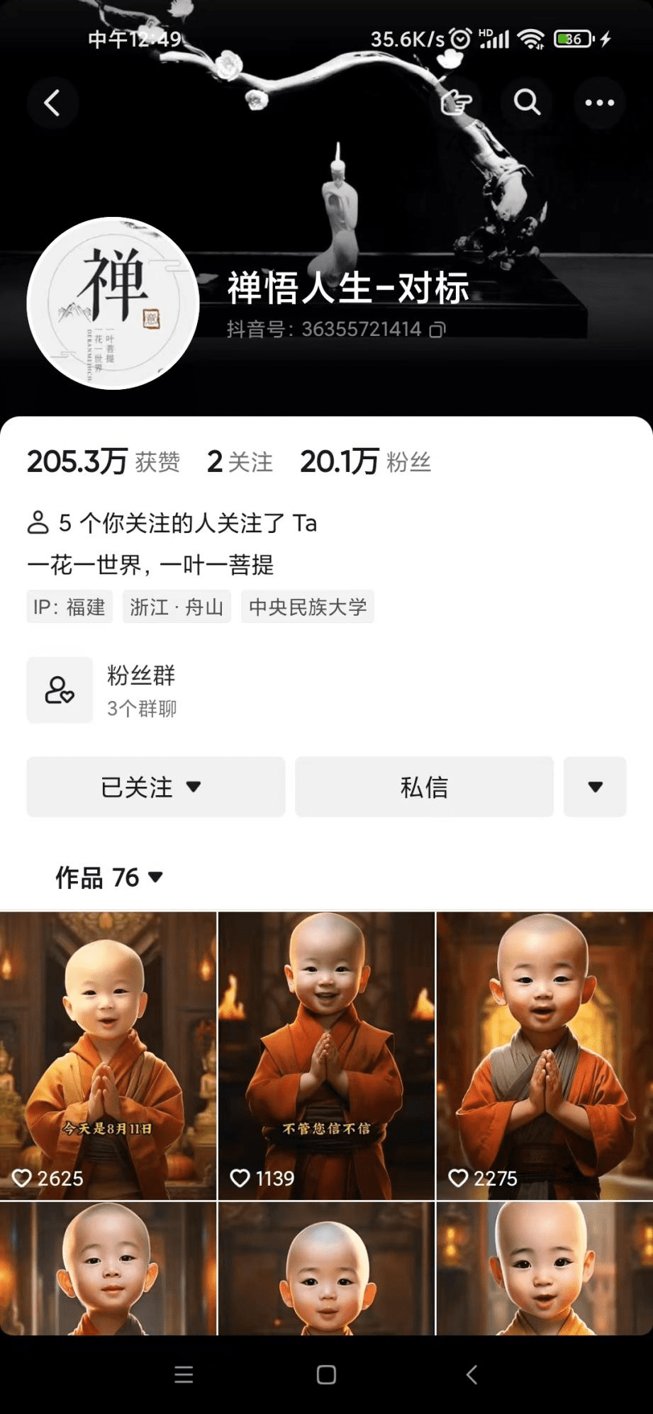 图片1.png 图片1.png