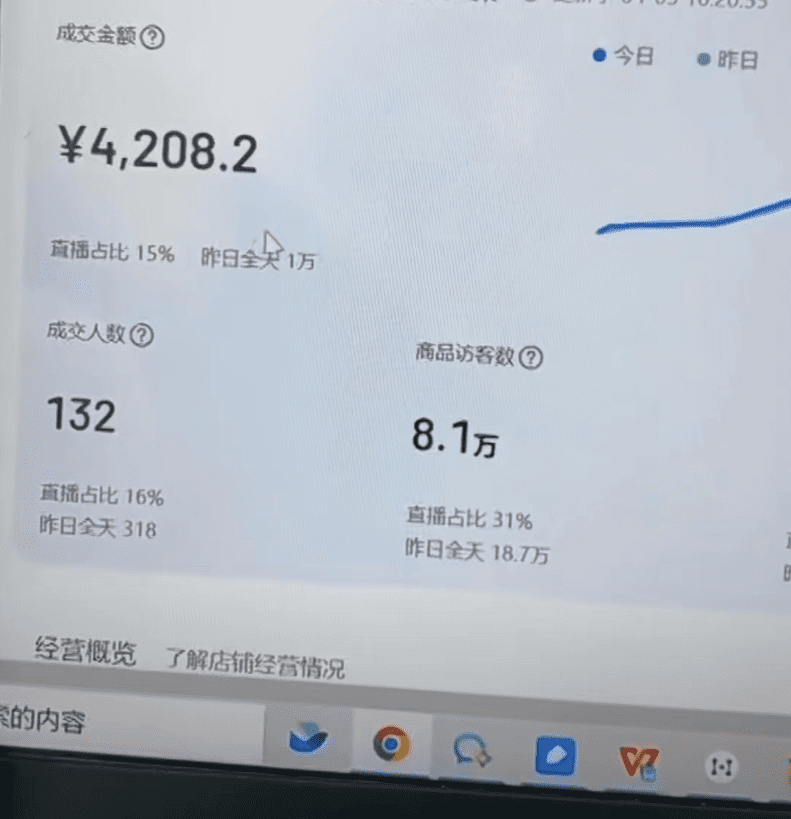 图片3.png 图片3.png