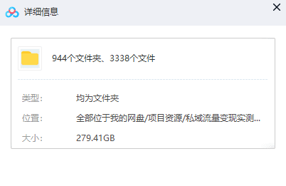微信图片_20230821175040.png 微信图片_20230821175040.png