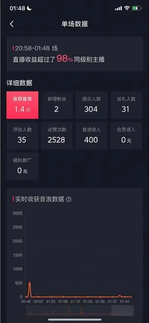 微信图片_20230827182506.png 微信图片_20230827182506.png