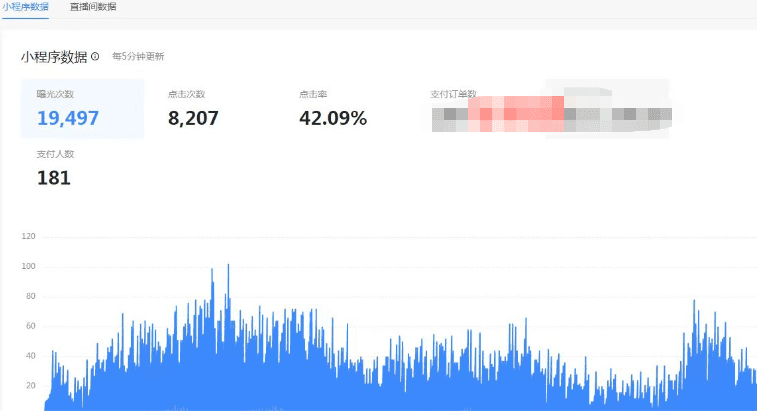 1693477220370.jpg 1693477220370.jpg