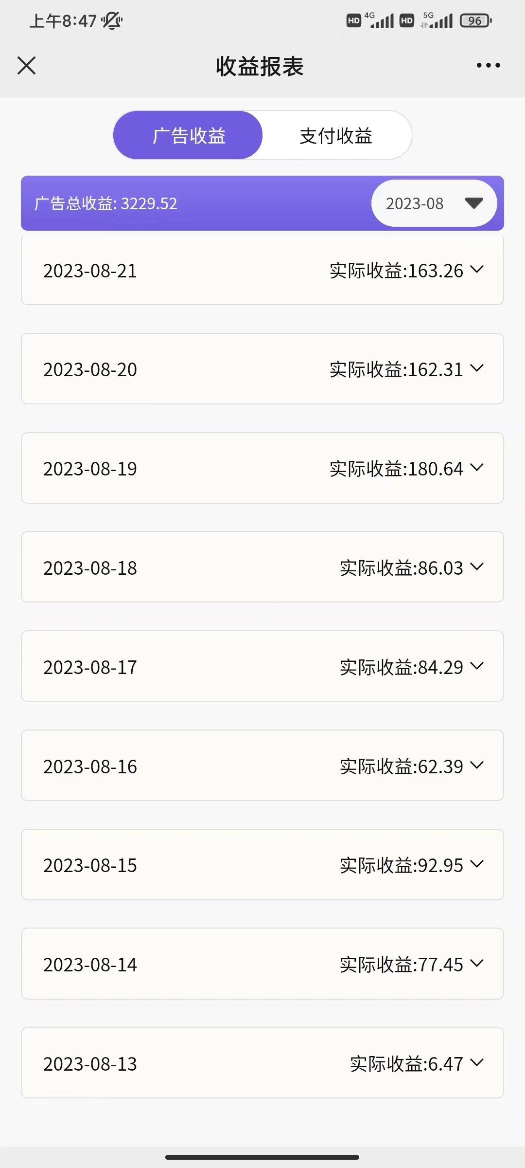 收益图.JPG 收益图.JPG