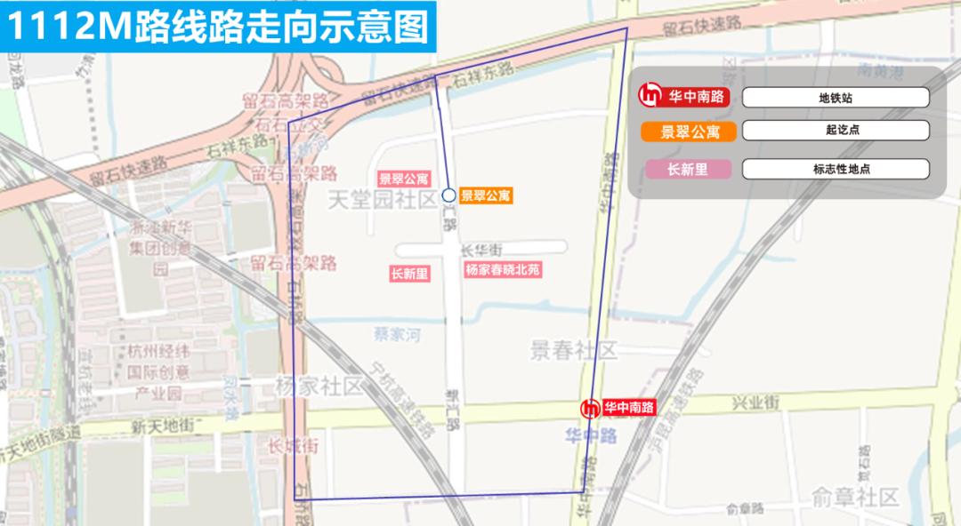 杭州3号线二期最新开通时间_杭州开通了几号线_杭州新线路