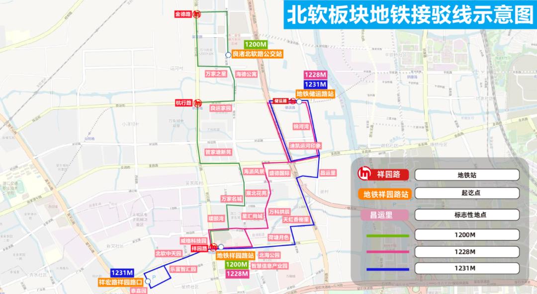 杭州3号线二期最新开通时间_杭州新线路_杭州开通了几号线