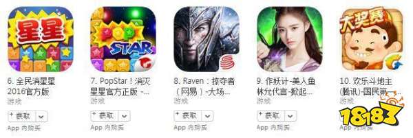 苹果游戏app排行榜_苹果应用游戏排行_苹果app游戏排行