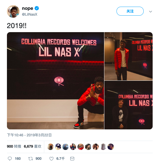 Lil Nas X在社交网络发布他签约哥伦比亚唱片的消息