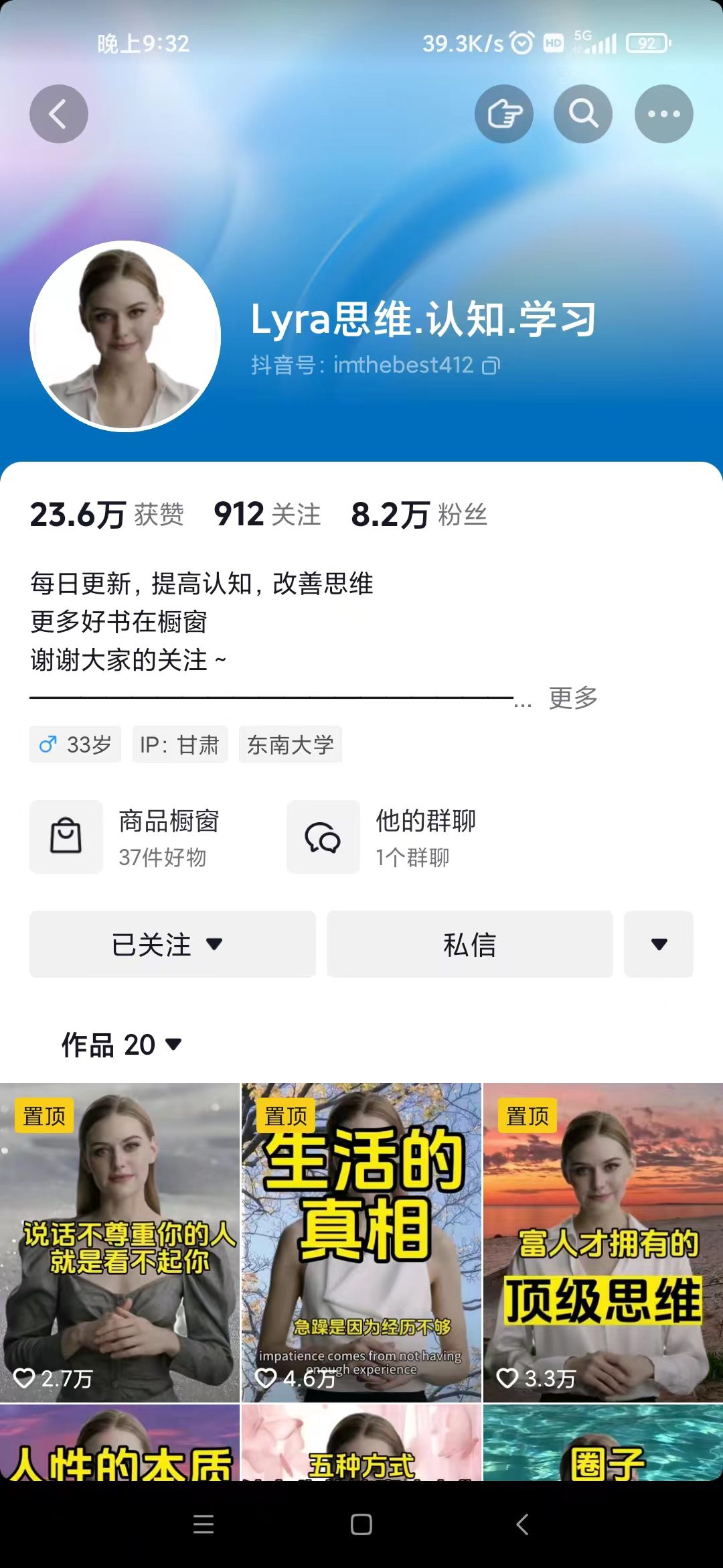 微信图片_20231019220751.jpg 微信图片_20231019220751.jpg