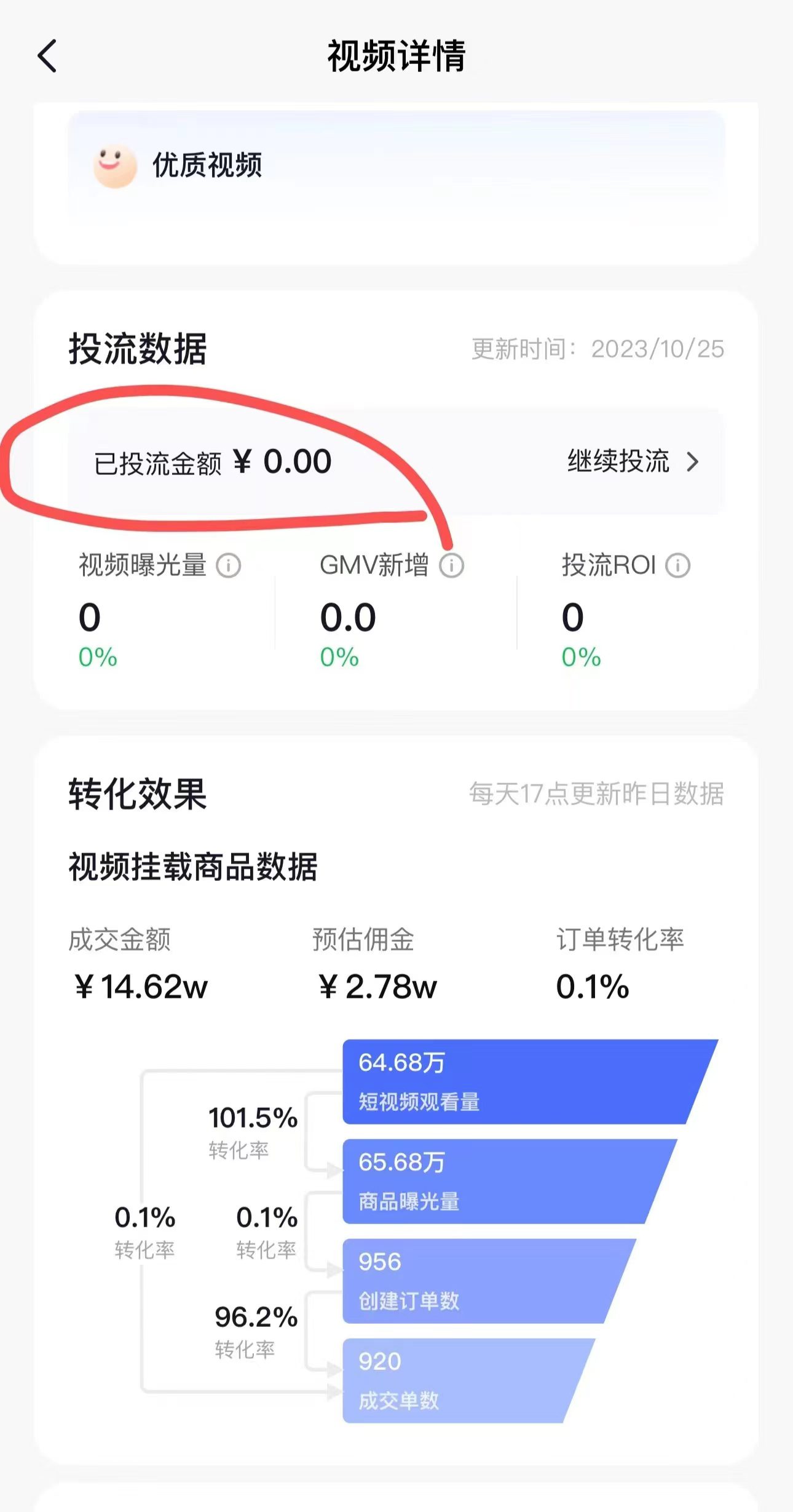 收益图1.pic.jpg 收益图1.pic.jpg