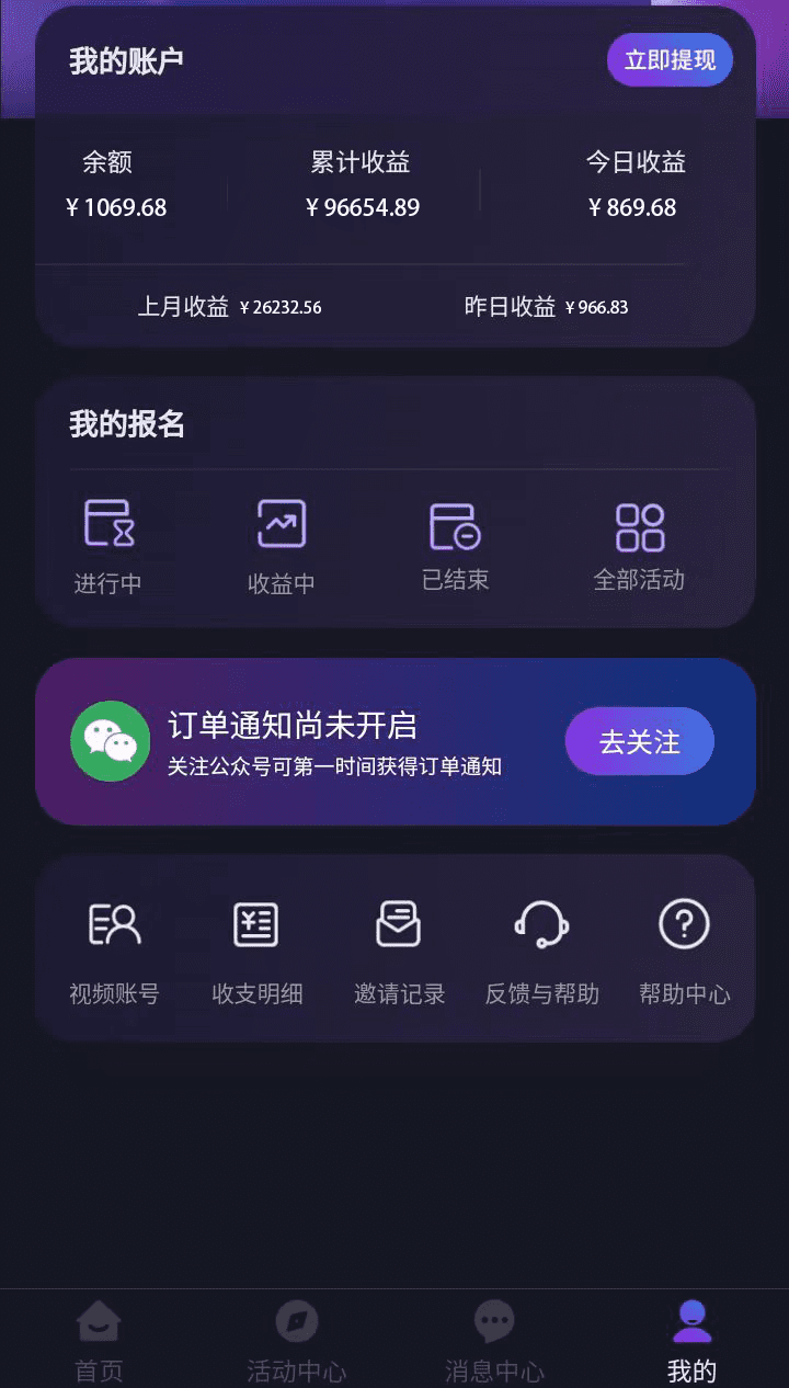 微信图片_20231123120515.png