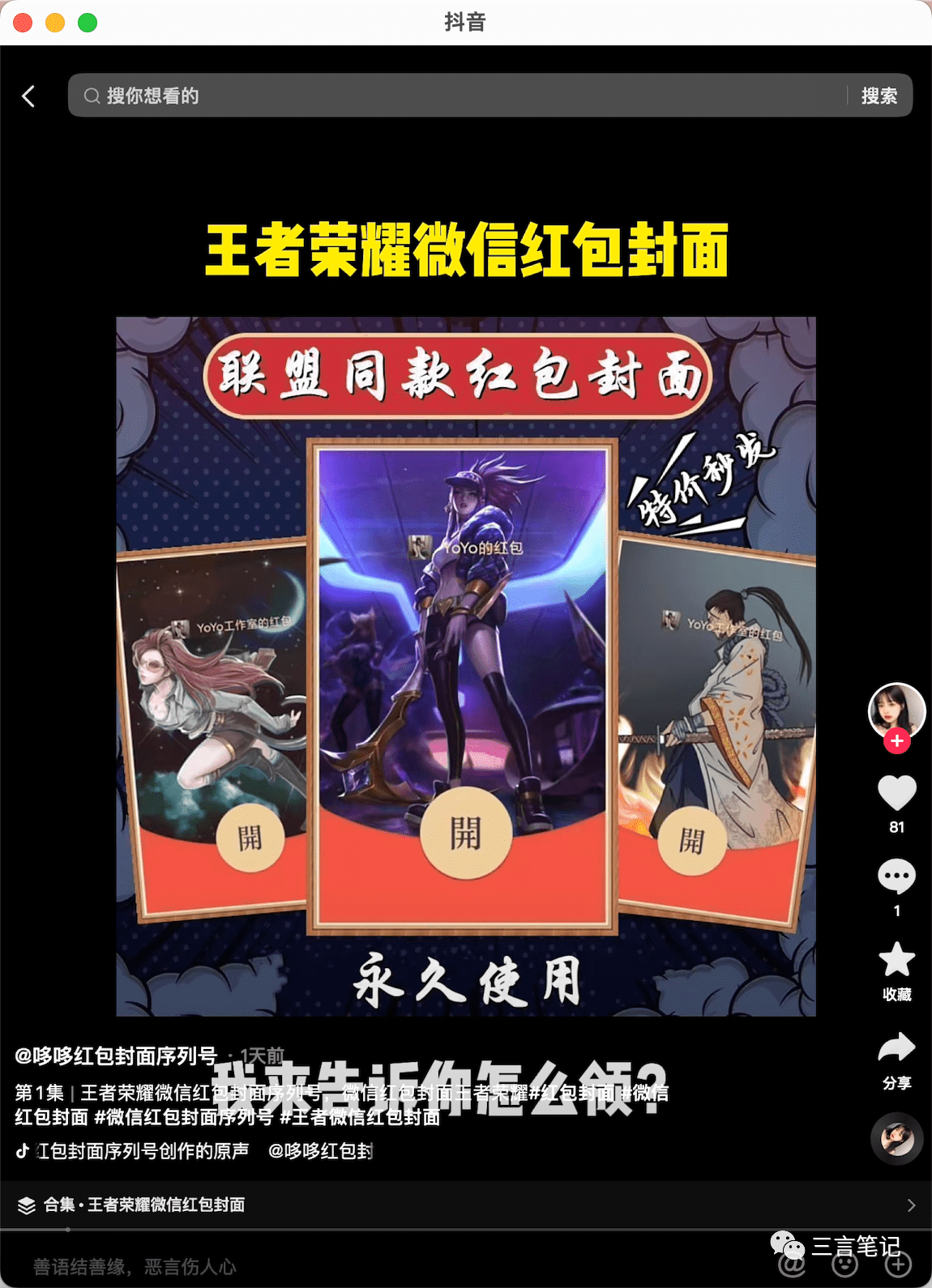 81a85b453628b6f97eee04833b64dd98.png 81a85b453628b6f97eee04833b64dd98.png