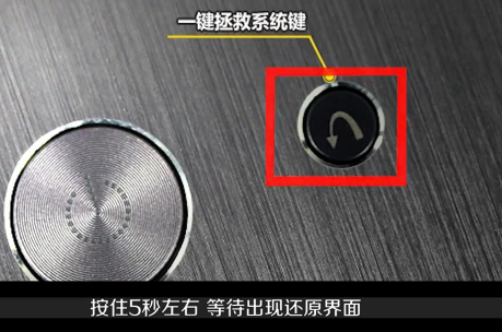 重置系统win11_重置系统win10教程_win7重置系统