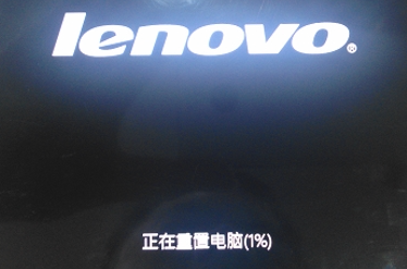 重置系统win10教程_win7重置系统_重置系统win11