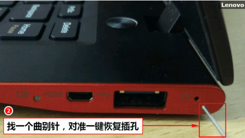 win7重置系统_重置系统win11_重置系统win10教程