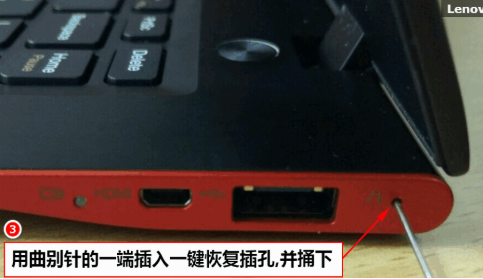 win7重置系统_重置系统win10教程_重置系统win11