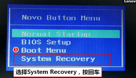 win7重置系统_重置系统win11_重置系统win10教程