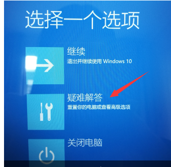 重置系统win10教程_重置系统win11_win7重置系统