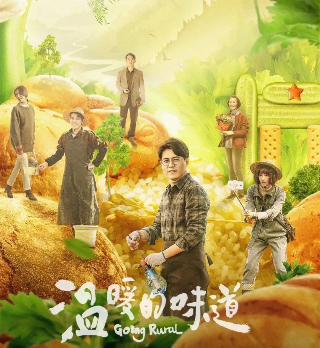 靳东的妻子是谁-《温暖的味道》热播，这个被靳东宠上天的女人，再也藏不住了