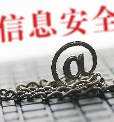 暗网怎么进入-“暗网”毒瘤，得全球联手铲