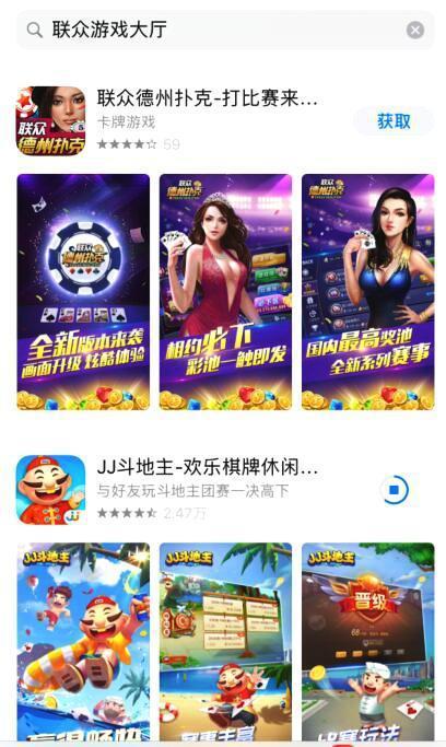 亿网棋牌游戏-好玩的棋牌游戏平台有哪些 哪个棋牌游戏网站更好玩呢?