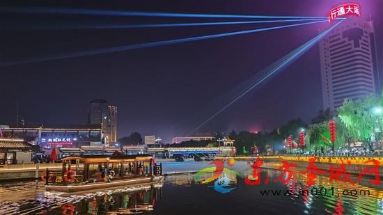 济宁运河城-济宁：千年古运河 盛世新美景