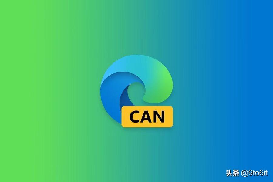 Edge 浏览器内置免费网络加速器现在可以使用