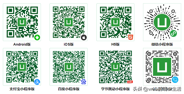 app.vue_app.vue_app.vue