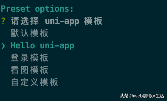 app.vue_app.vue_app.vue