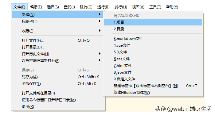app.vue_app.vue_app.vue