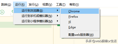 app.vue_app.vue_app.vue