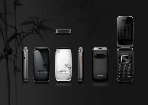 联想手机送家人 开开心心过大年!