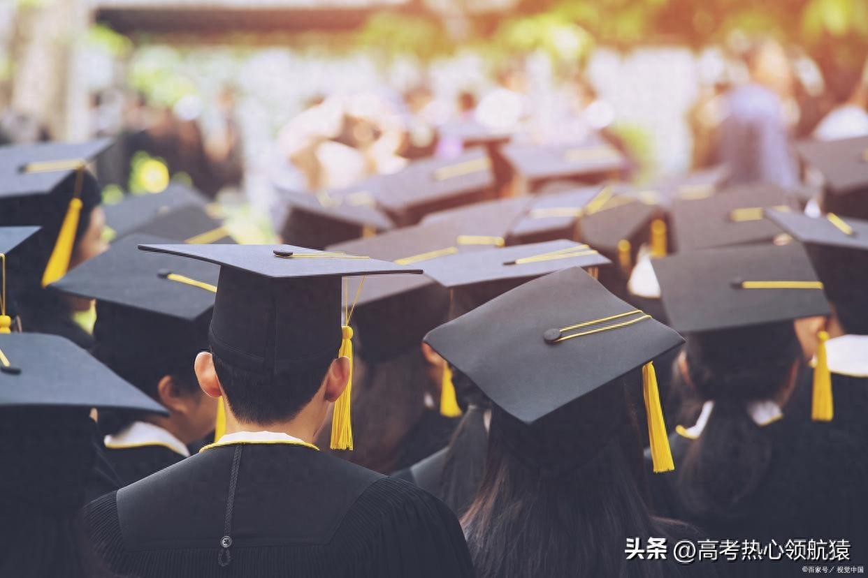 全国大学在江西录取分数线表2023,全国大学在江西录取位次表