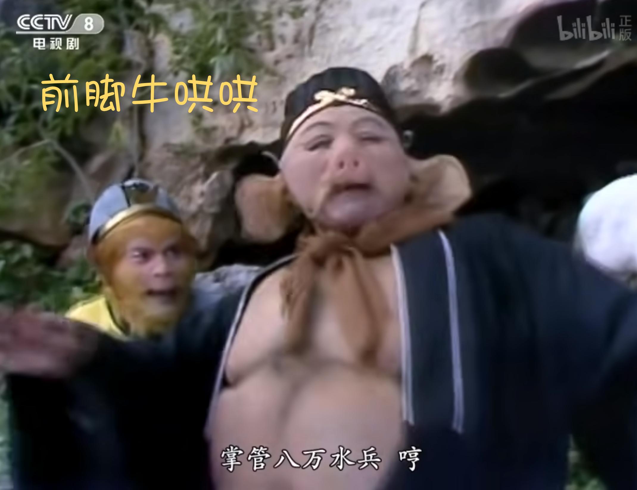 女姹紫嫣红拼音_姹女_姹怎么读