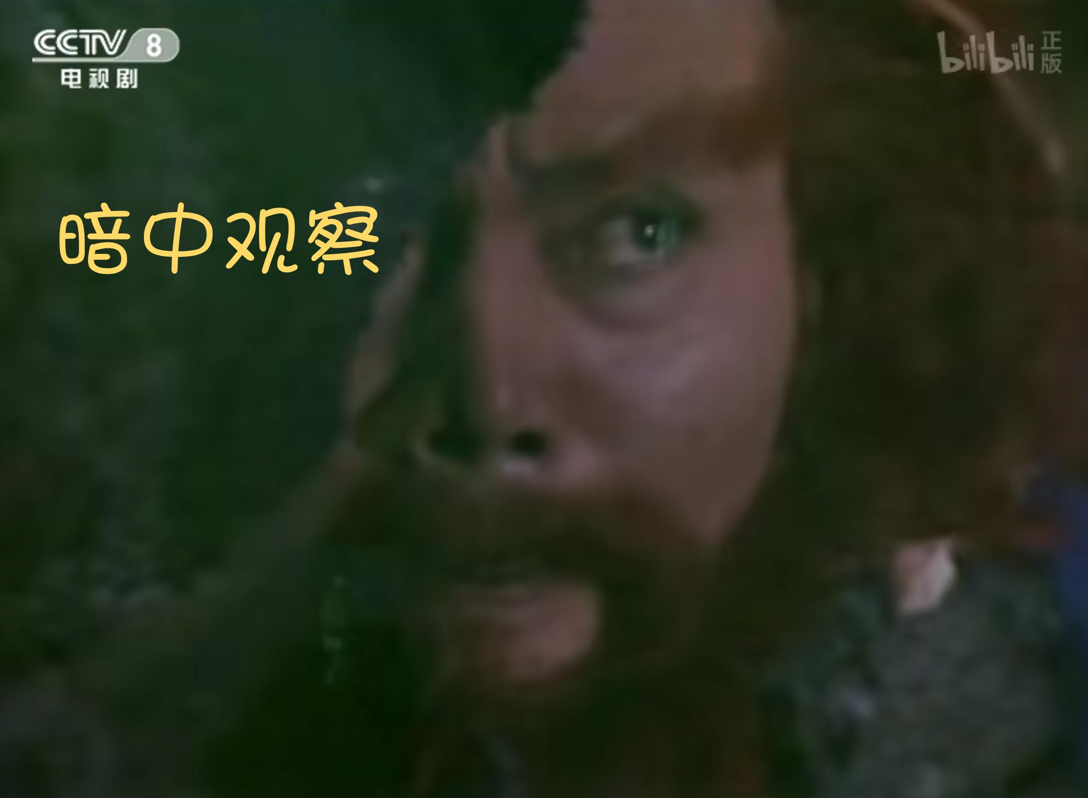 女姹紫嫣红拼音_姹女_姹怎么读