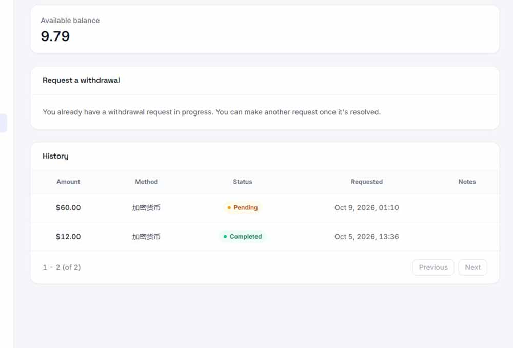 图片[3]-外面收费8000的myupload视频挂机撸美金项目，单日收益20-50美金+工作室可批量搞【挂机脚本+详细教程】-娜娜项目网