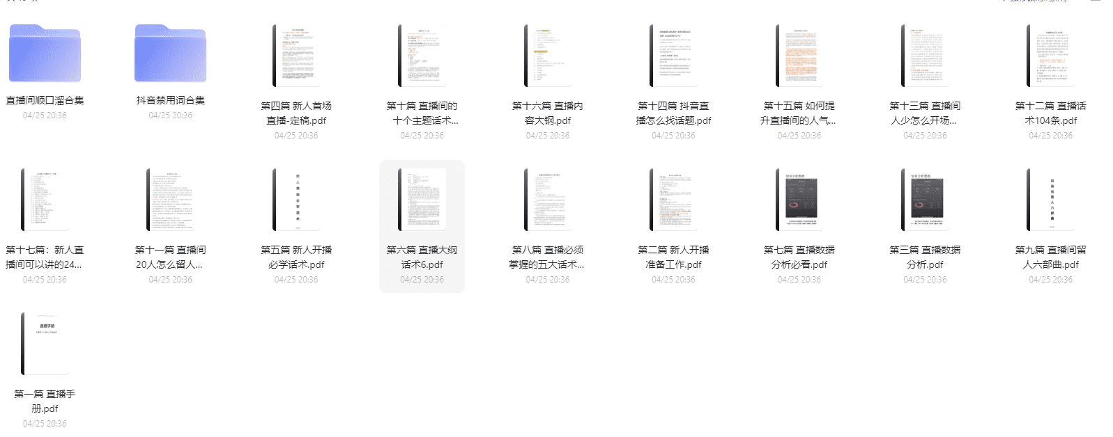1687510437891pZ3BJaFFKjZnCwwzMpr54AxQh2ksJ6QS.png