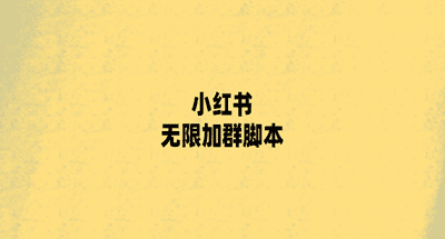 1688219348809902.png 1687021759615PjcxXFNeGxmpjxykHe7YEEAjNp8RWxZx_副本.png