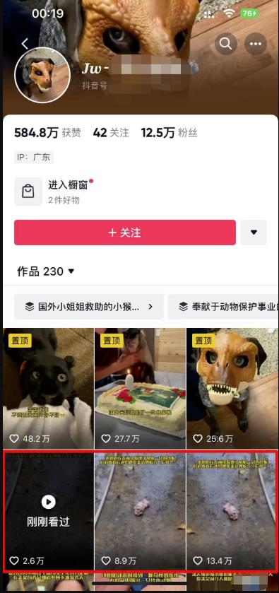 一单200元,无脑剪辑,稳定月入5000+