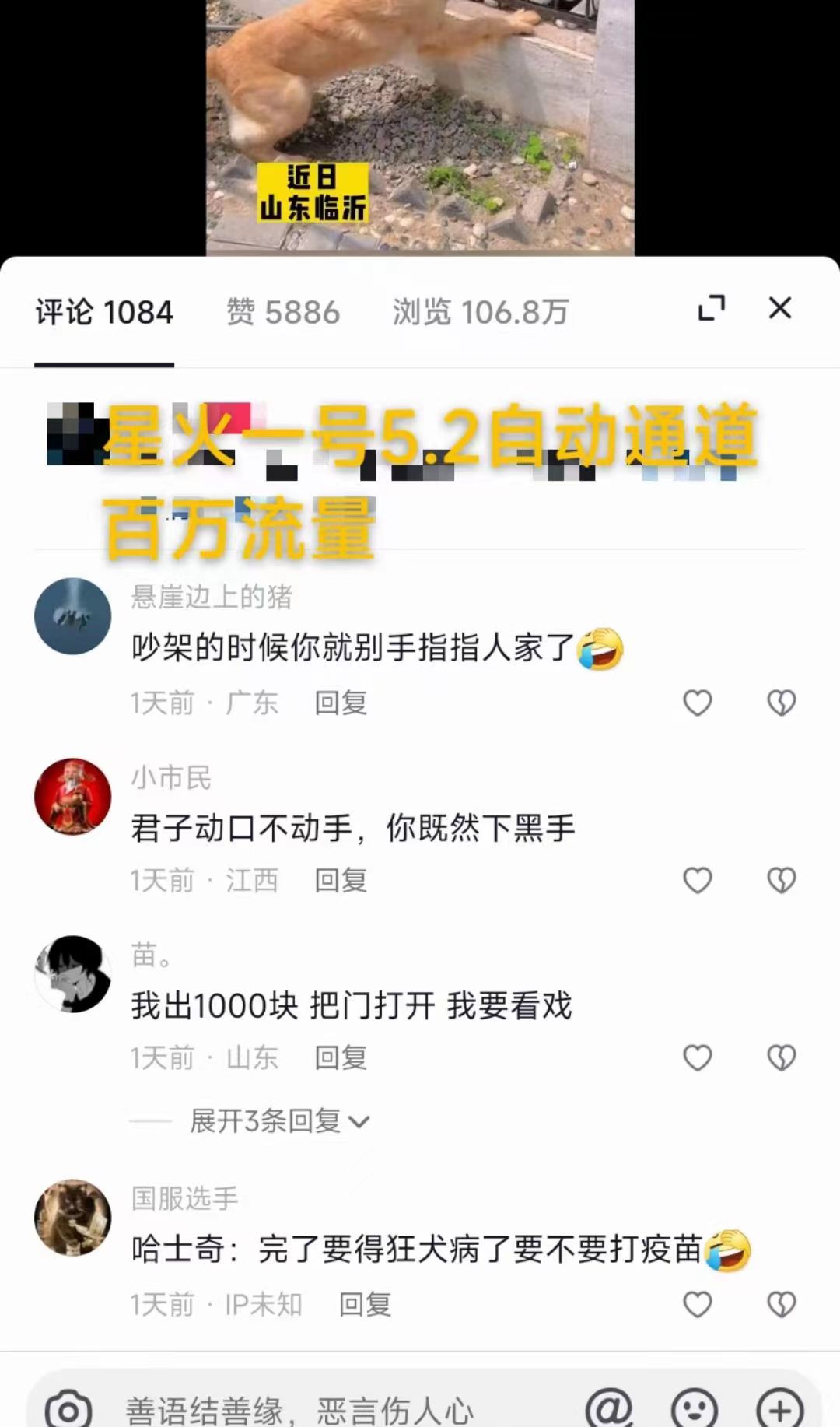 1690468132269973.jpg 1690468132269973.jpg