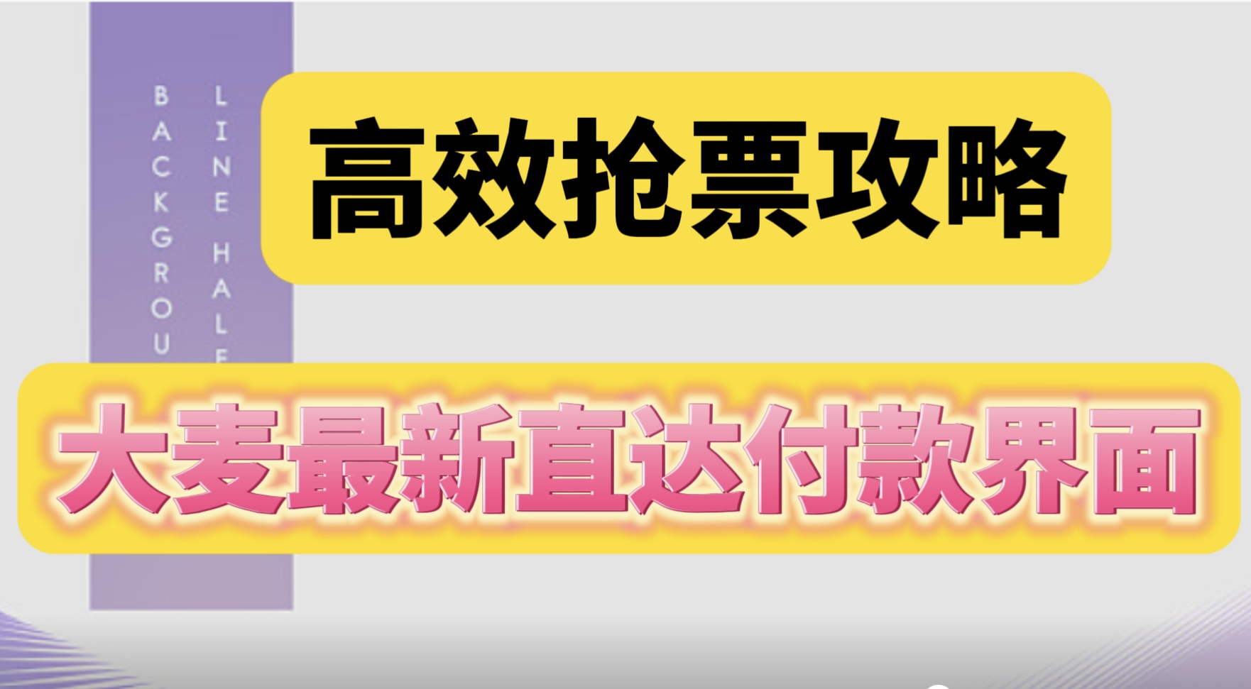 1691347254699914.jpg 1691339690331NXCMsBAEyThpnWbYx64fcyDS4jbZCkii.jpg