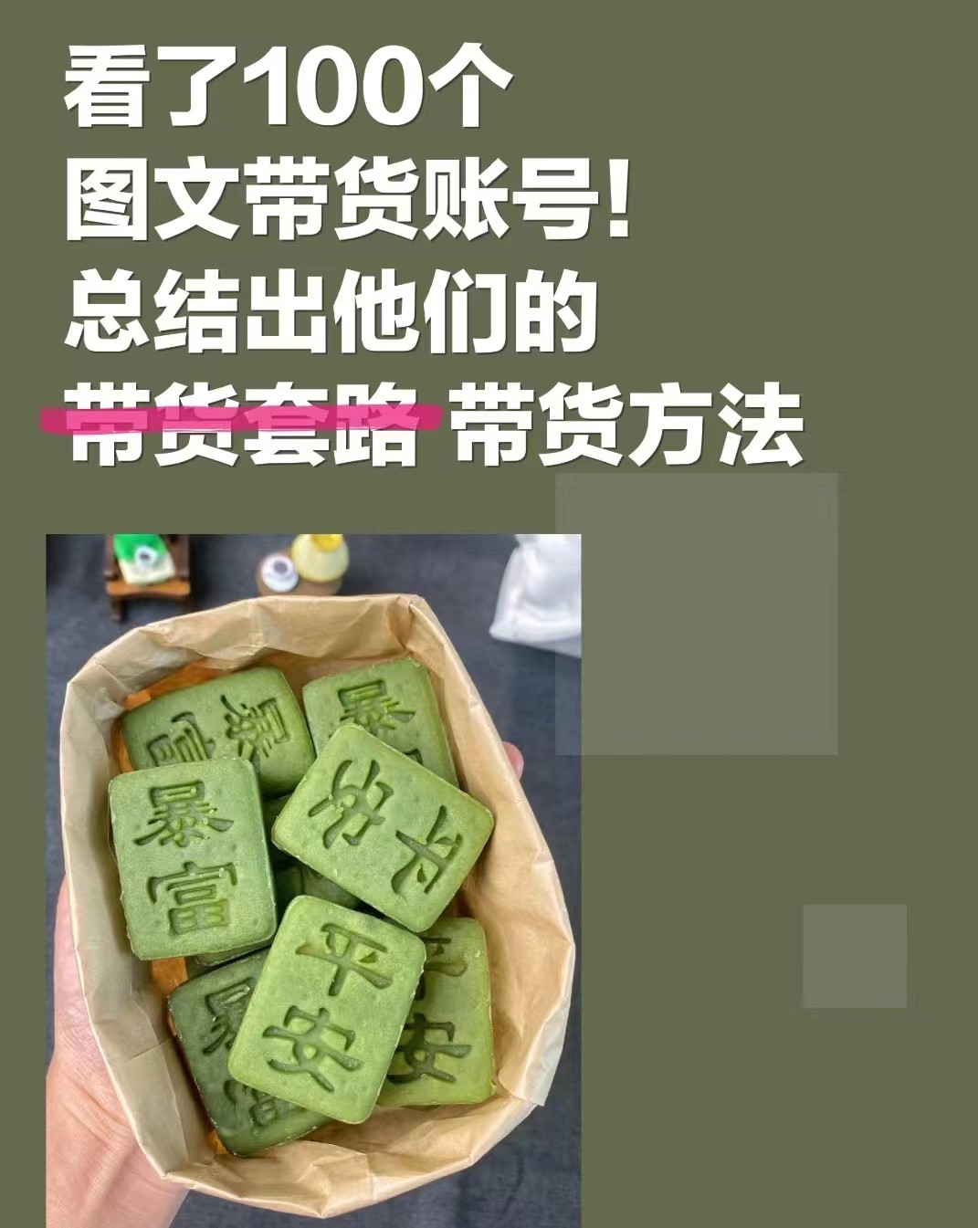 1696832526421482.jpg 1696832526421482.jpg