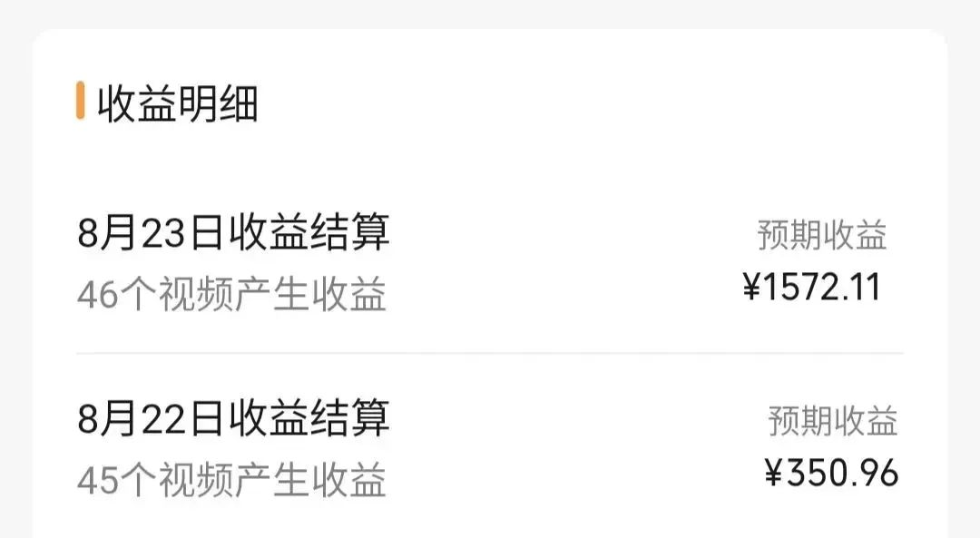 1696330018522182.png 1696330018522182.png