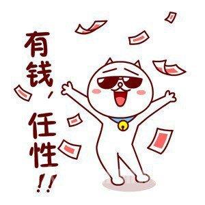 华夏易达金卡和信用卡有什么区别-凭一张信用卡,如何借到数十万?