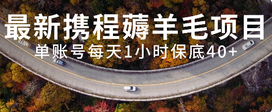160810cykce76a9e6epiwy.png