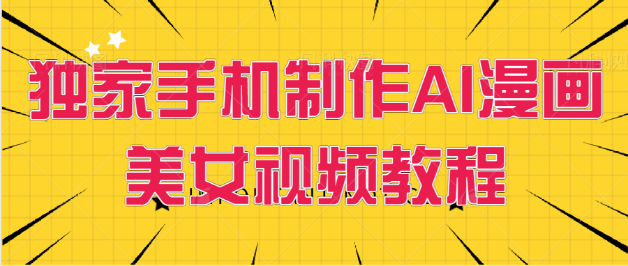 微信图片_20231207134400.png