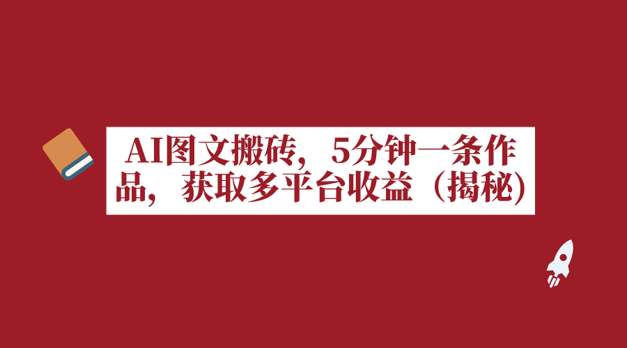 1702397063289fSAzpYKrmDWa4aCtk4NQw8ZFB7T87cEM.png